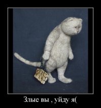 Кажется кто-то слишком много ест