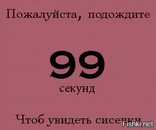 15 знаменитостей, которые не привыкли носить бюстгальтер 