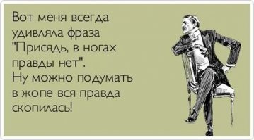 Седого мужичка в метро спросили, почему он не садится на место для пожилых
