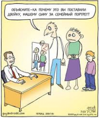 Смех да и только: cамые неудачные татуировки и реальность