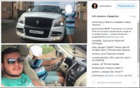 Ну выяснилось, что это местный бизнесмен Эмир Чаава.


Владелец Ресторана на воде "Роланд"


Еще яхта