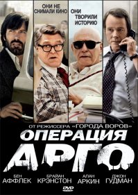 10 фильмов о выживании, основанные на реальных событиях