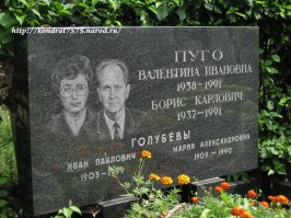 Самые яркие кадры августовского путча 1991 г