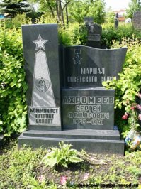 Самые яркие кадры августовского путча 1991 г