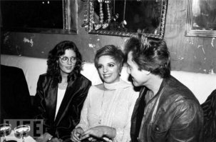 Сьюзан Сарандон, Лайза Минелли и Клинт Иствуд