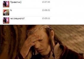 Смешные картинки из соц.сетей
