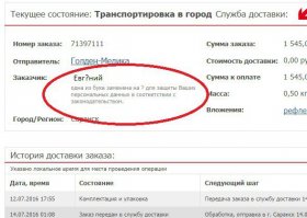 Смешные картинки из соц.сетей