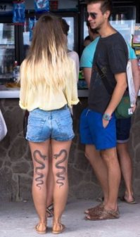 постоянно раздвигаются?