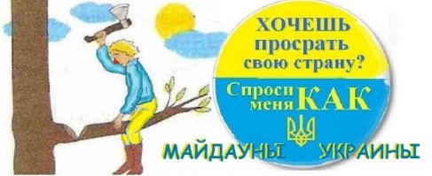 Ближе, чем ты думаешь? А где?