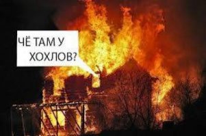 типа того ,да?)