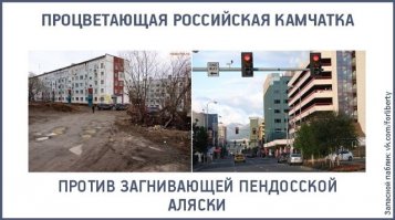 Ближе, чем ты думаешь? А где?