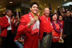 Фелпса уделал, красава.