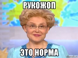 Умеют же "хорошо" делать, когда захотят 