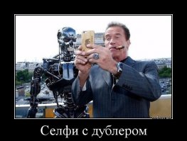 Знаменитые актеры и их дублеры