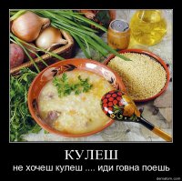 5 картинок перед выходными