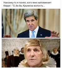 Передай твой король мой пламенный привет!