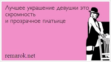 18 хитростей красоты, которые действительно работают