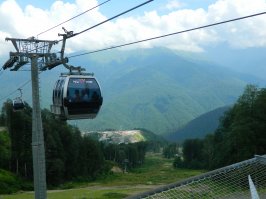 Роза Хутор 2016