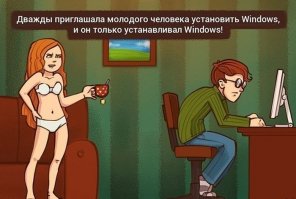 Внимание! Развод по-московски или новая технология обмана