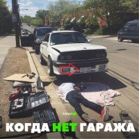 Номер говорящий...