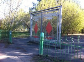 файрвол windows