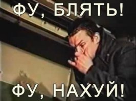 Лекарственные растения России