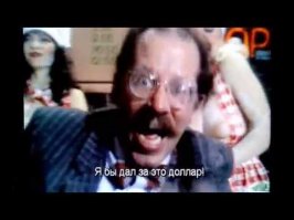 Наконец-то изобрели гамак для головы!