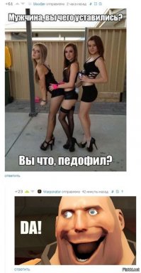 То, что происходит в школе, остаётся в школе