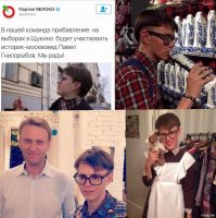 В тяжелое время живем, всякие #пидоры подвергают залупы дискредитации своими вафлёвыми устами!
