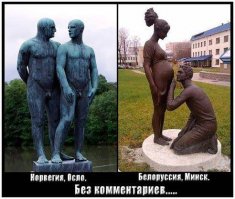 у каждого свои ценности