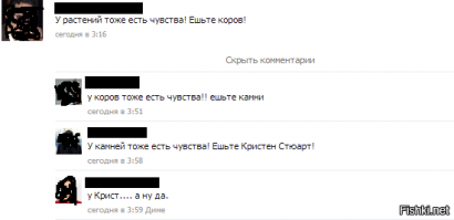 5 картинок перед выходными