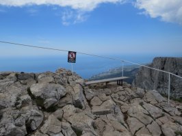 И ещё, пожалуй