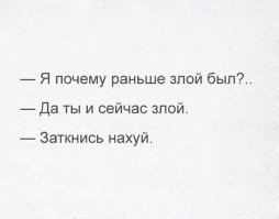 Смешные картинки из соц.сетей