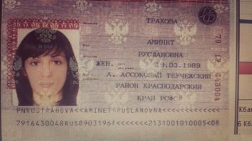 Нормальное имя у парня, есть и похуже варианты