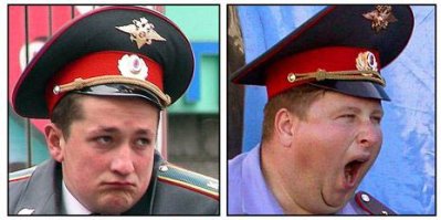 Гамак давно у придуман...
Это хлястик на фуражке.