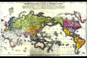 Россия, которую мы потеряли.