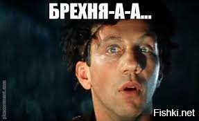 10 малоизвестных рыб-убийц 