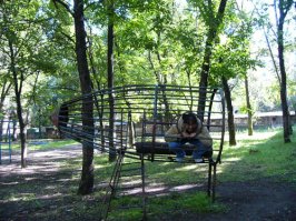 типа вот так