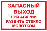 Взгляд на этот стеклянный мост на высоте в 1,5 км вызовет у вас головокружение