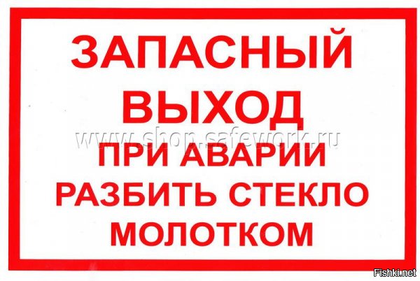 Взгляд на этот стеклянный мост на высоте в 1,5 км вызовет у вас головокружение