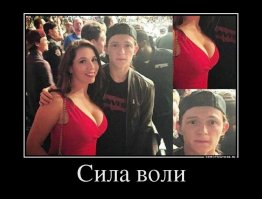 Да он слепой, это протезы, не видно чтоли