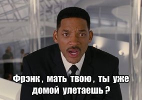 Вот почему вы должны все бросить и бежать в магазин за новеньким квадрокоптером