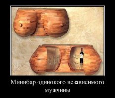 тоже вроде в тематику