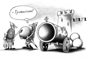 Царь-пушка: шедевр русского гения или "игрушка"?