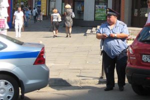 и наше время