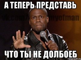 Страны, которые люто ненавидят США