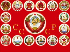 Ещё раз извините за орфографию. Так сложилось что в Латвии образование можно получить только на местном аборигеннском языке. Для меня Родина это весь бывший Советский Союз.
С уважением.