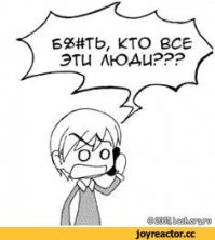 Матильду узнал,а насчет других....