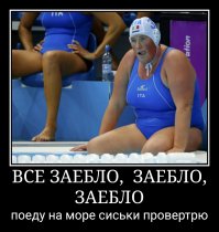 26 грудастых красоток, которых мы не можем дождаться увидеть на пляже