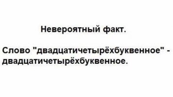 Смешные картинки из соц.сетей